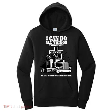 Women's Hoodie