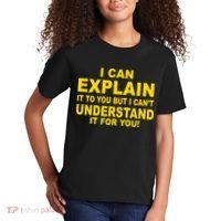 I Can Explain It But I can't Understand It For You Kids T-Shirt thumb 2