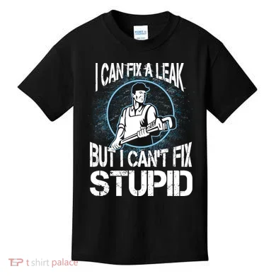 Kids T-Shirt