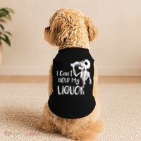 I Can't Hold My Liquor Doggie Tank thumb 2