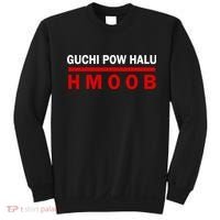 I Can't Speak Hmong Sweatshirt thumb 0