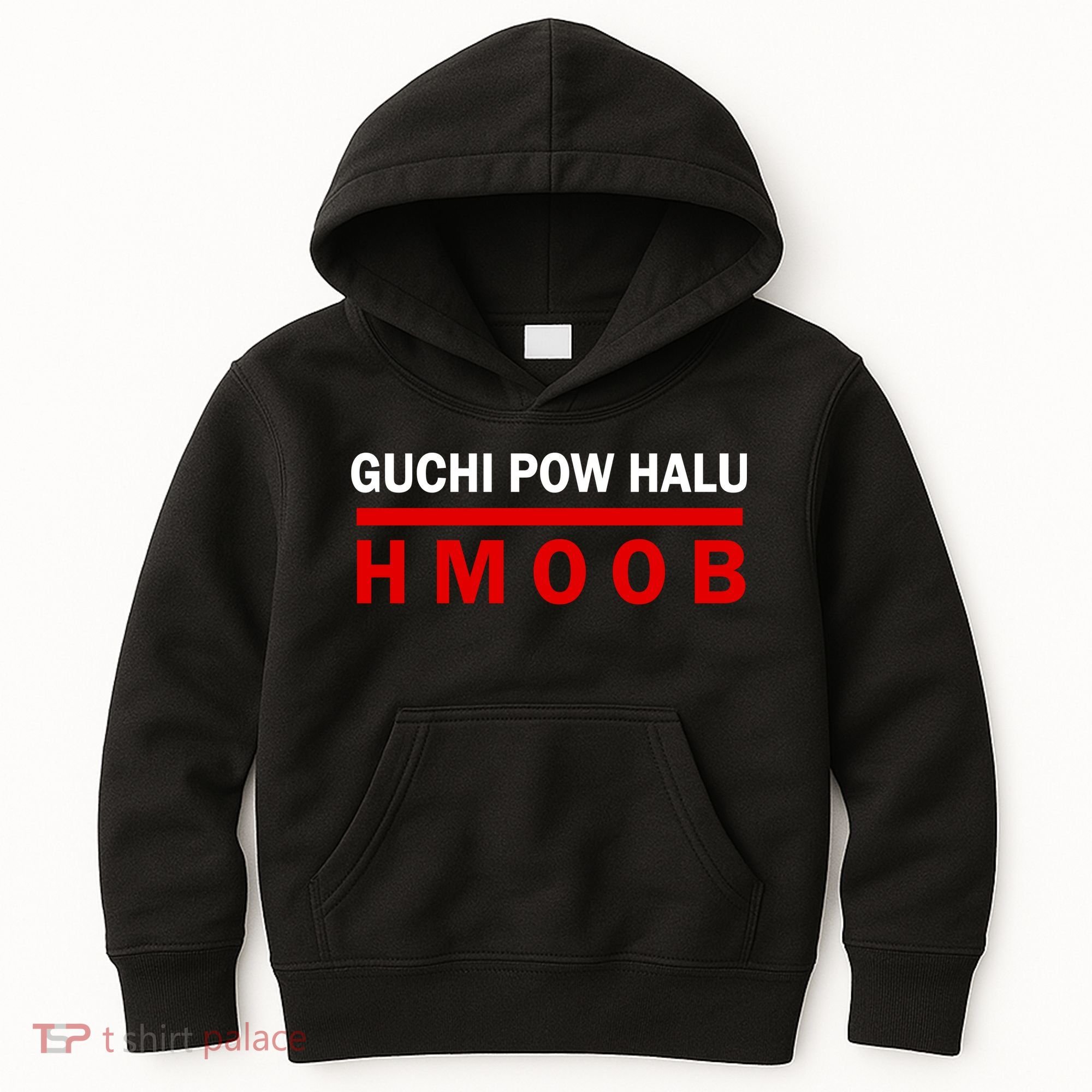 I Can't Speak Hmong Kids Hoodie