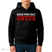 I Can't Speak Hmong Kids Hoodie thumb 4