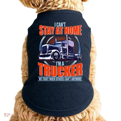 Doggie Tank