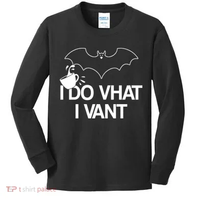 Kids Long Sleeve Shirt