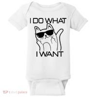 I Do What I Want Funny Cat Baby Bodysuit thumb 0
