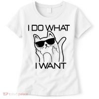 I Do What I Want Funny Cat Women's T-Shirt thumb 0