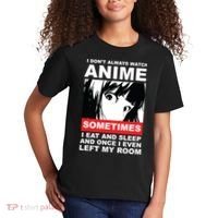 I Don't Always Watch Anime Funny Kids T-Shirt thumb 2