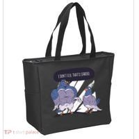 I Don't Fly That's Cardio Pigeon Funny Tote Bag thumb 2