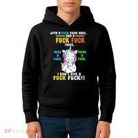 I Don't Give A Fuck Fuck Offensive Funny Unicorn Kids Hoodie thumb 4