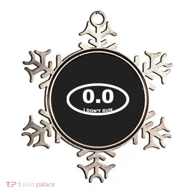 I Don't Run Ornament