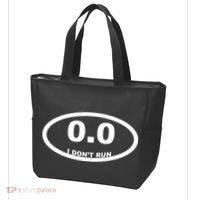I Don't Run Bag thumb 3