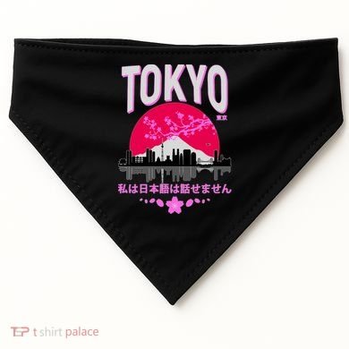 I Don't Speak Japanese Tokyo Skyline USA-Made Doggie Bandana
