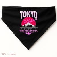 I Don't Speak Japanese Tokyo Skyline USA-Made Doggie Bandana thumb 0