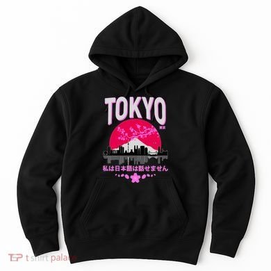 I Don't Speak Japanese Tokyo Skyline Hoodie