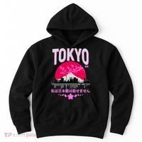 I Don't Speak Japanese Tokyo Skyline Hoodie thumb 0