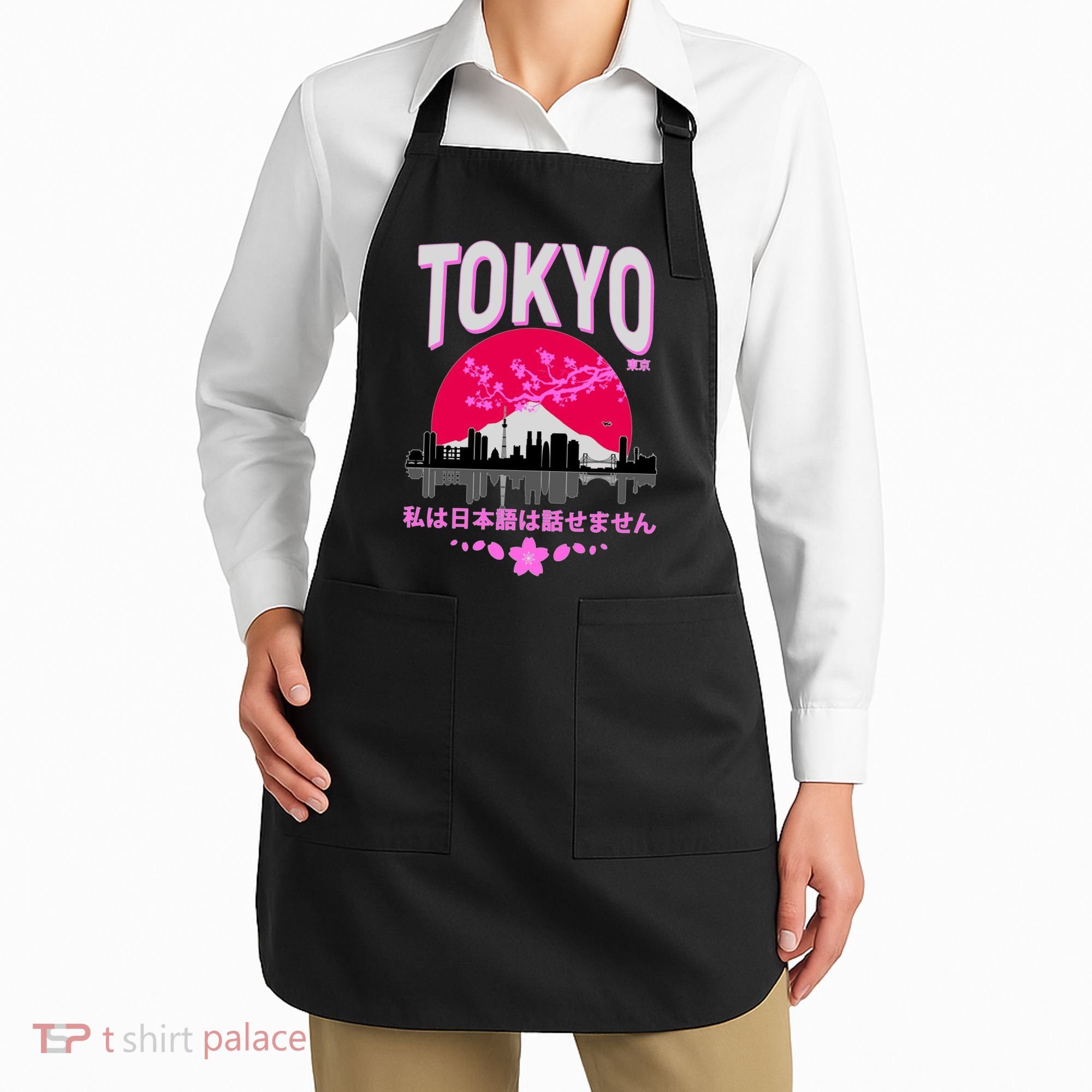 I Don't Speak Japanese Tokyo Skyline Apron