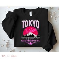 I Don't Speak Japanese Tokyo Skyline Sweatshirt thumb 2