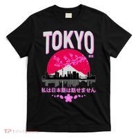 I Don't Speak Japanese Tokyo Skyline T-Shirt thumb 0
