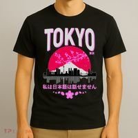 I Don't Speak Japanese Tokyo Skyline T-Shirt thumb 3