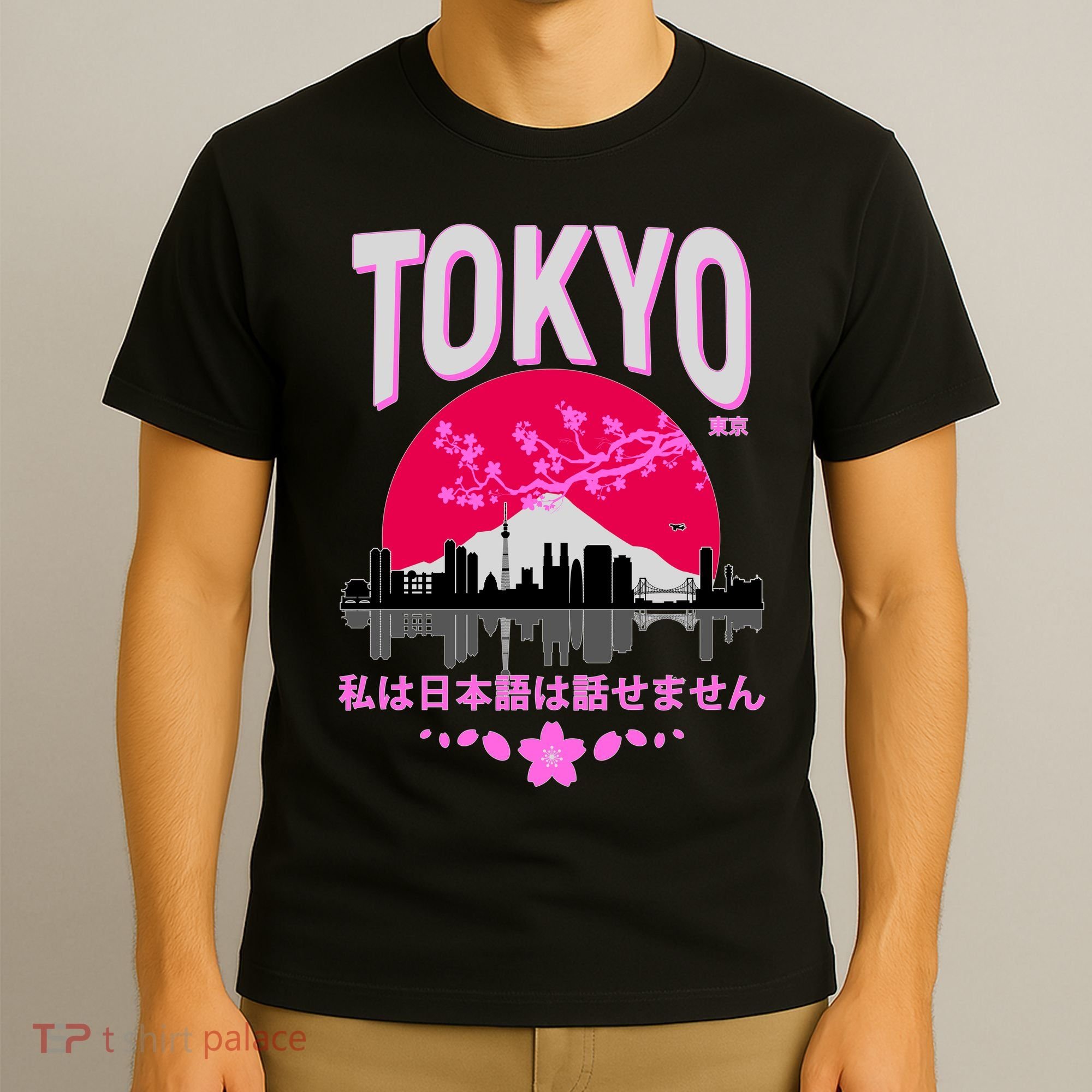 I Don't Speak Japanese Tokyo Skyline T-Shirt