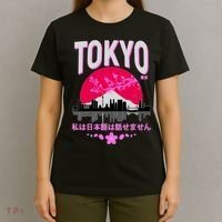I Don't Speak Japanese Tokyo Skyline T-Shirt thumb 4