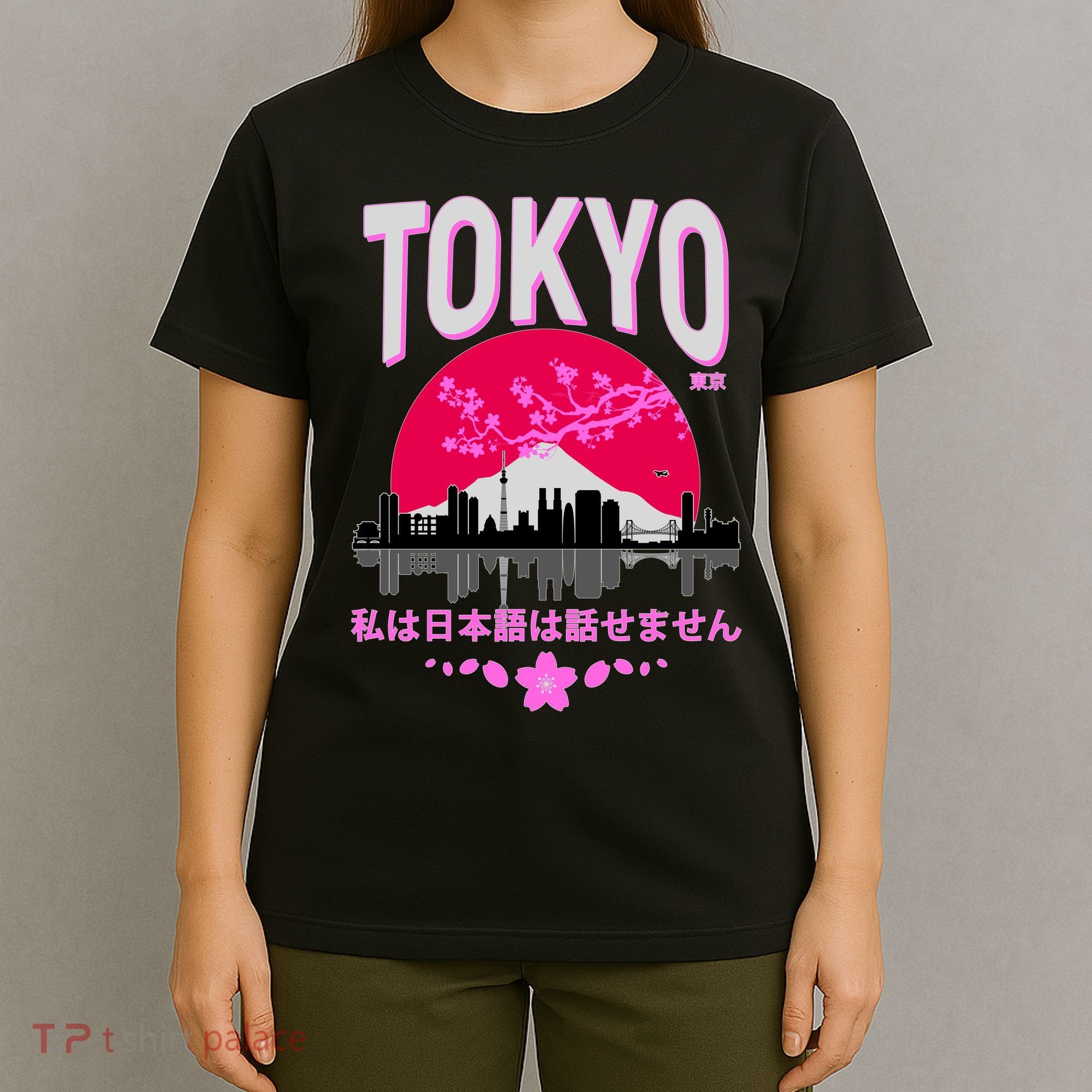 I Don't Speak Japanese Tokyo Skyline T-Shirt
