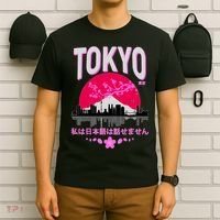 I Don't Speak Japanese Tokyo Skyline T-Shirt thumb 6