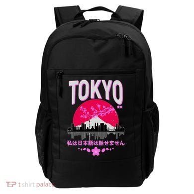I Don't Speak Japanese Tokyo Skyline Backpack