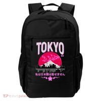 I Don't Speak Japanese Tokyo Skyline Backpack thumb 0