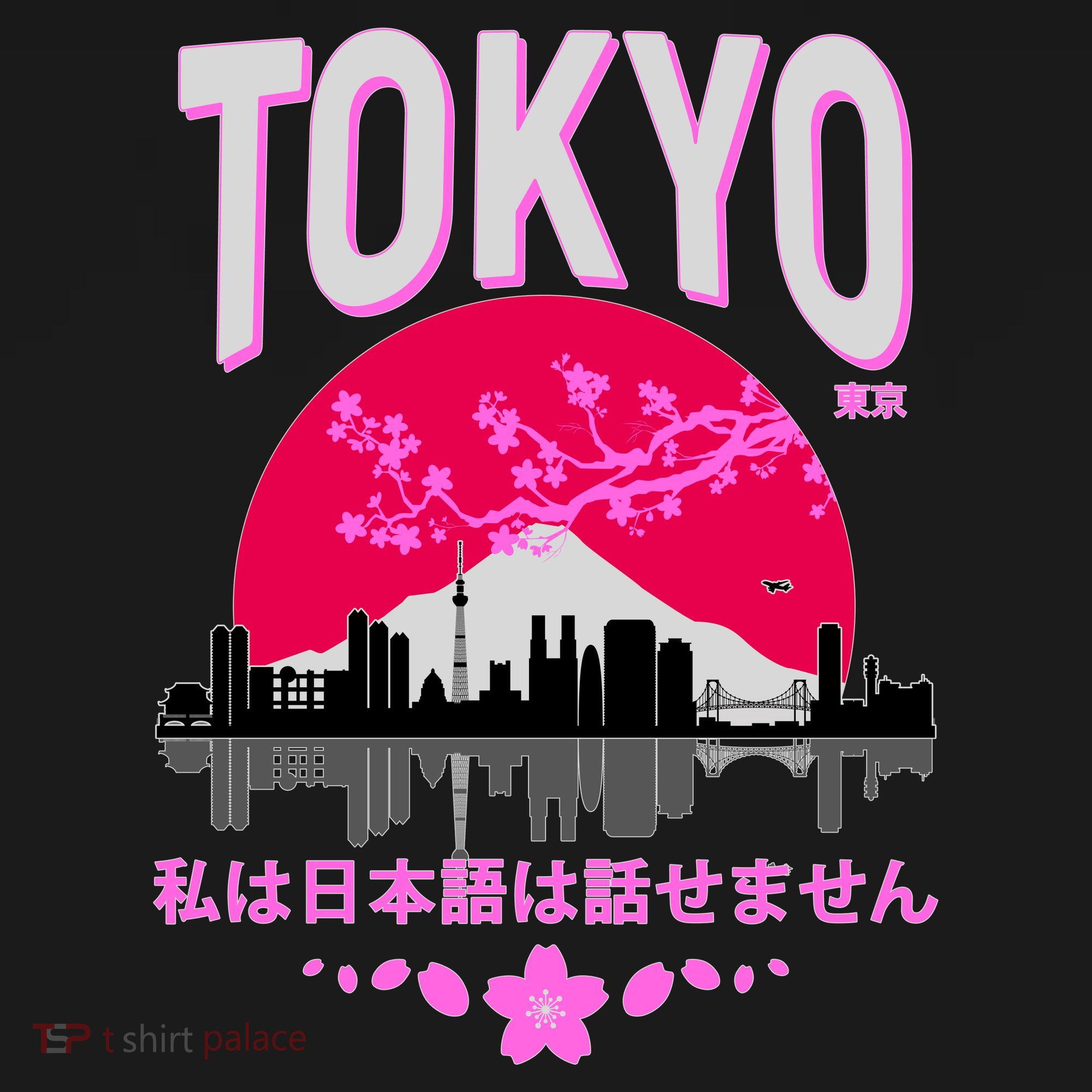 I Don't Speak Japanese Tokyo Skyline Bucket Hat
