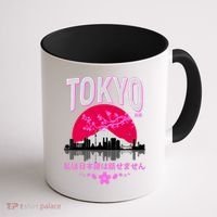 I Don't Speak Japanese Tokyo Skyline Coffee Mug thumb 1