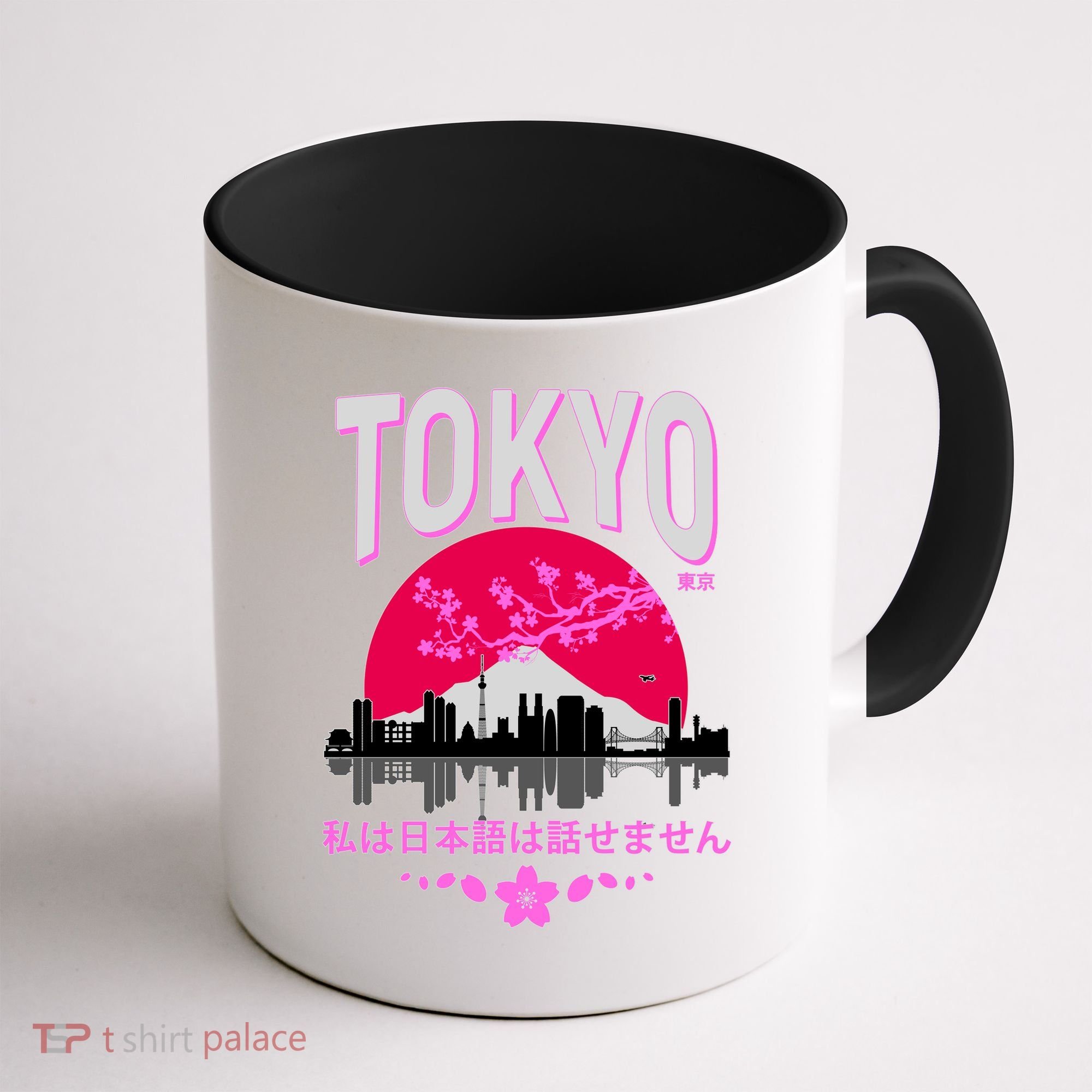 I Don't Speak Japanese Tokyo Skyline Coffee Mug