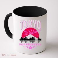 I Don't Speak Japanese Tokyo Skyline Coffee Mug thumb 0