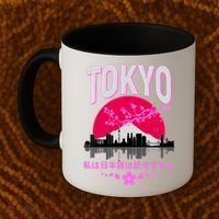 I Don't Speak Japanese Tokyo Skyline Coffee Mug thumb 2