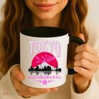 I Don't Speak Japanese Tokyo Skyline Coffee Mug thumb 3