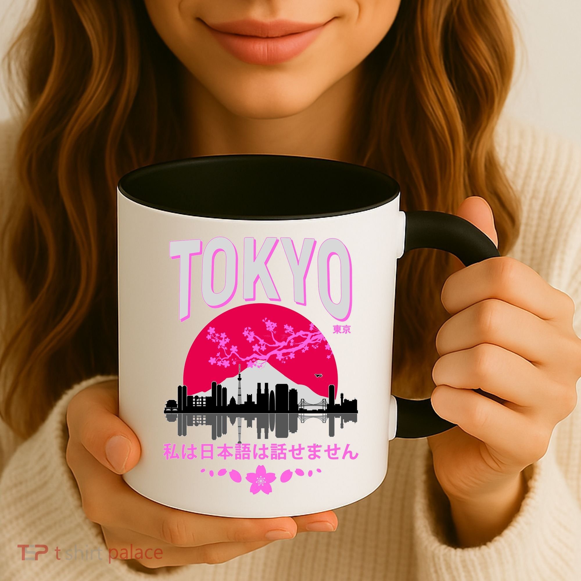 I Don't Speak Japanese Tokyo Skyline Coffee Mug