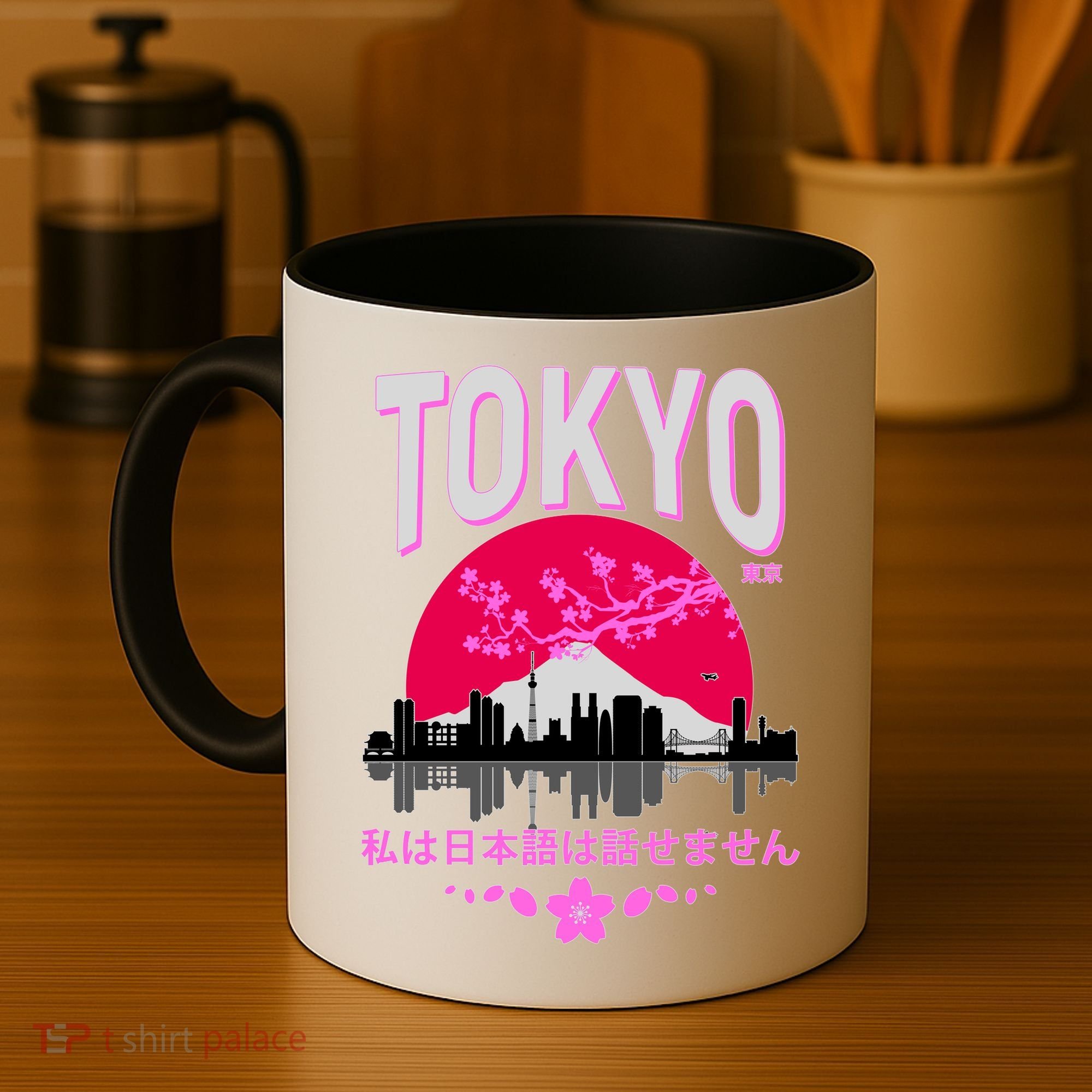 I Don't Speak Japanese Tokyo Skyline Coffee Mug