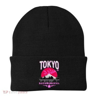 I Don't Speak Japanese Tokyo Skyline Beanie