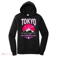 I Don't Speak Japanese Tokyo Skyline Women's Hoodie thumb 0