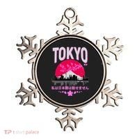 I Don't Speak Japanese Tokyo Skyline Ornament thumb 0