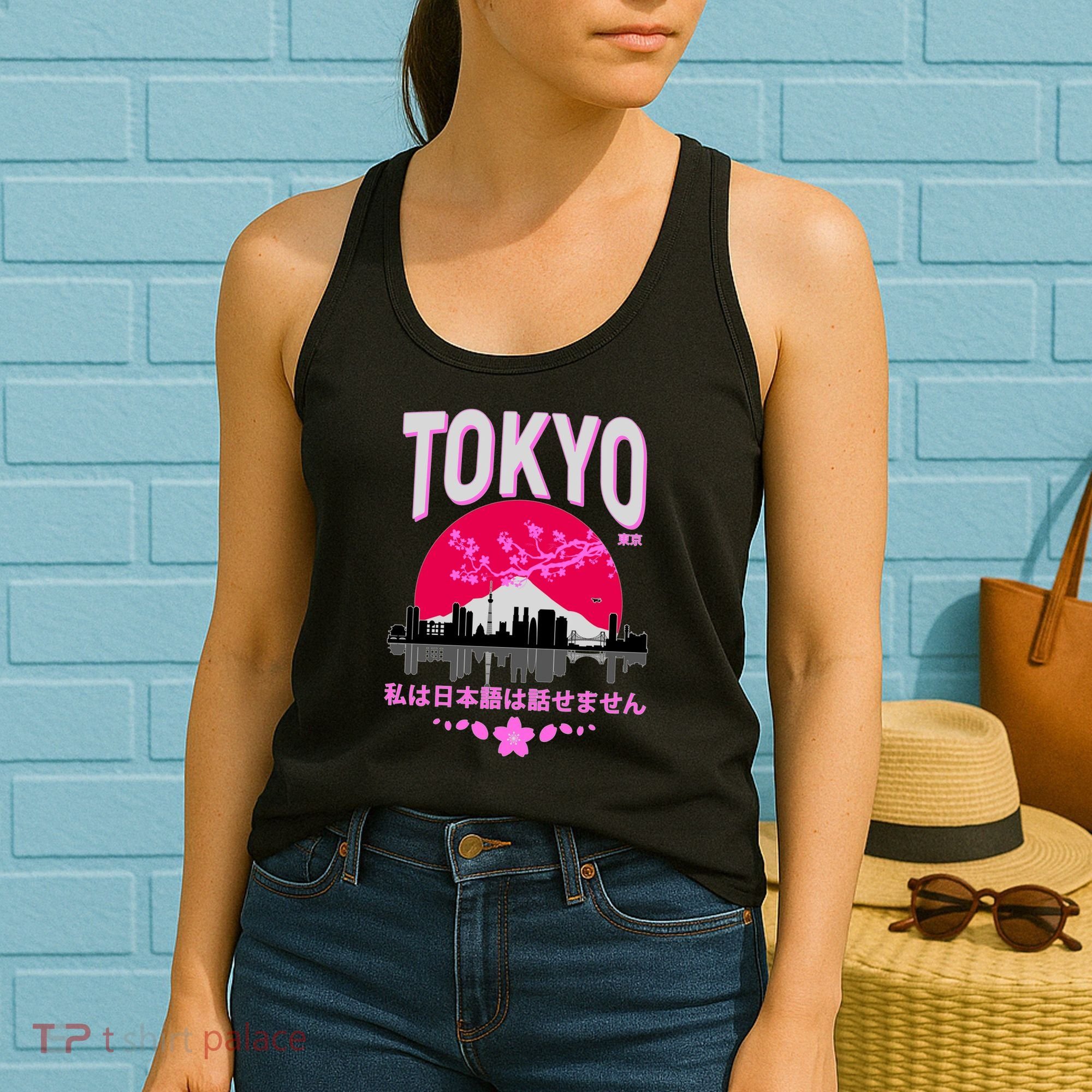 I Don't Speak Japanese Tokyo Skyline Women's Tank Top