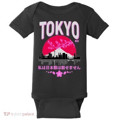 I Don't Speak Japanese Tokyo Skyline Baby Bodysuit