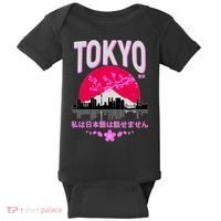 I Don't Speak Japanese Tokyo Skyline Baby Bodysuit thumb 0