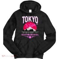 I Don't Speak Japanese Tokyo Skyline Tie Dye Hoodie thumb 0
