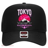 I Don't Speak Japanese Tokyo Skyline Hat thumb 0