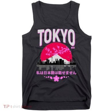 I Don't Speak Japanese Tokyo Skyline Tank Top