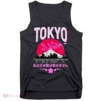 I Don't Speak Japanese Tokyo Skyline Tank Top thumb 0