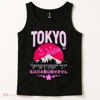 I Don't Speak Japanese Tokyo Skyline Tank Top thumb 2