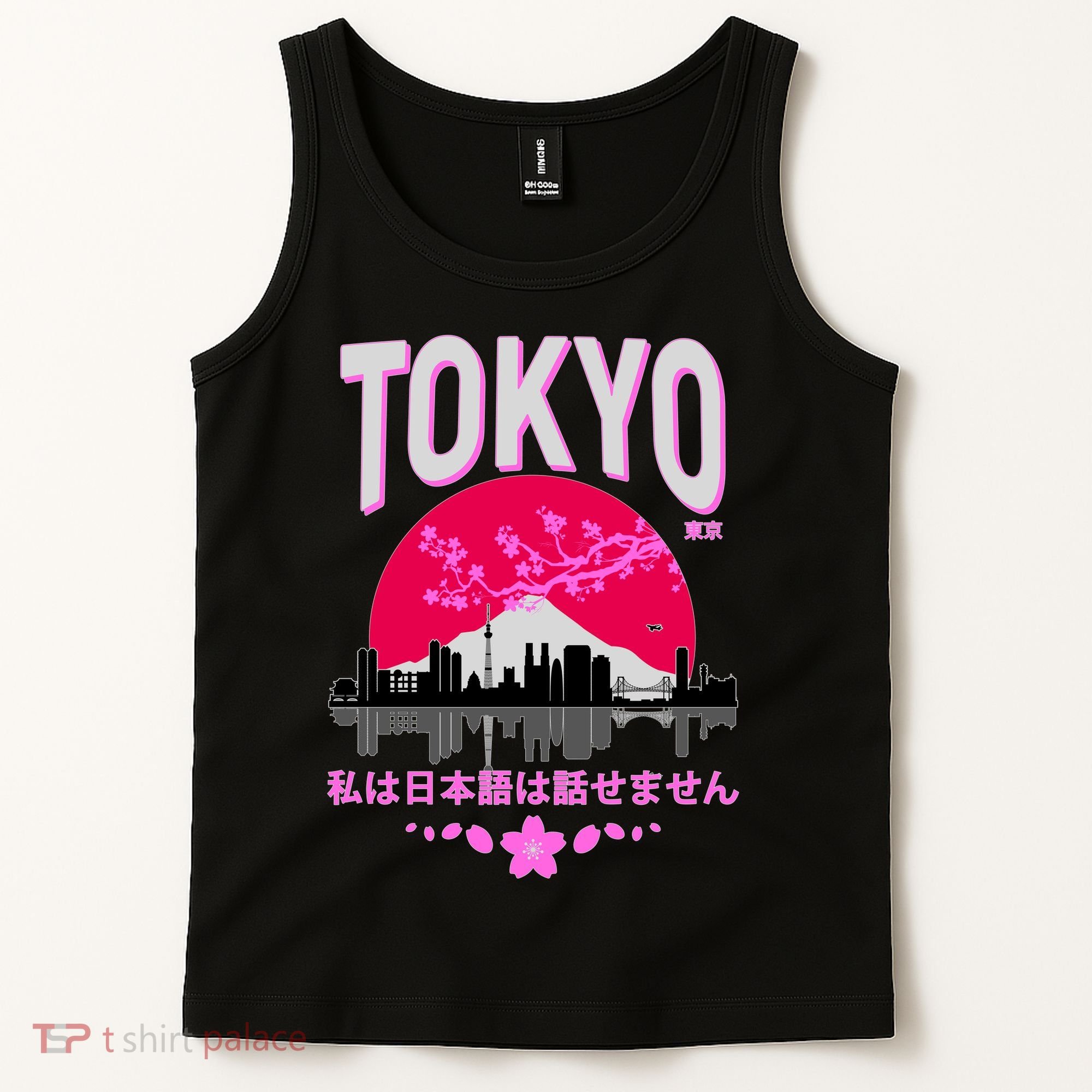 I Don't Speak Japanese Tokyo Skyline Tank Top